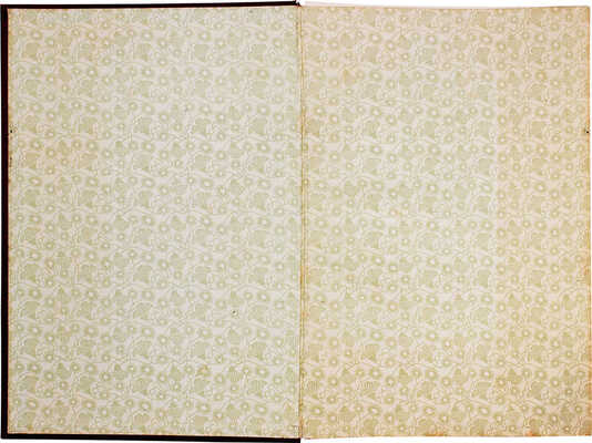 Ренан Э. История первых веков христианства. [В 7 т.]. Т. 1–7. СПб.: Н. Глаголев, [1907].